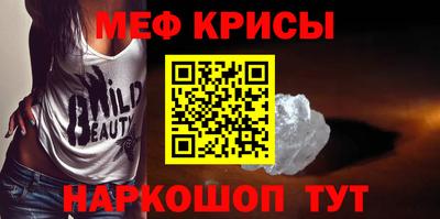 герыч Малгобек