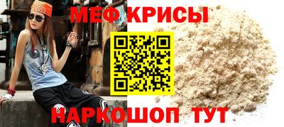 герыч Малгобек
