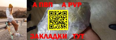 герыч Малгобек