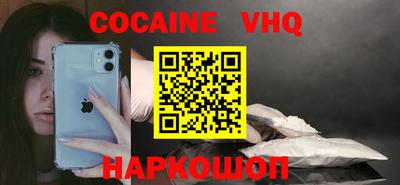ECSTASY Мариинск