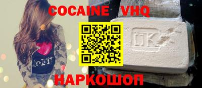 мяу мяу мука Малоярославец