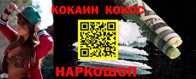 ECSTASY Мариинск
