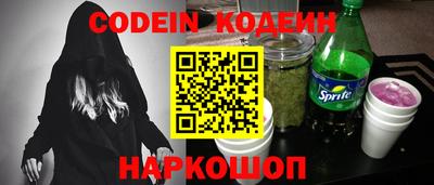 герыч Малгобек