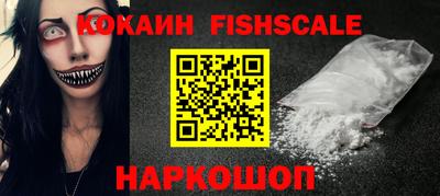 герыч Малгобек