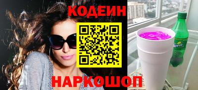 ECSTASY Мариинск