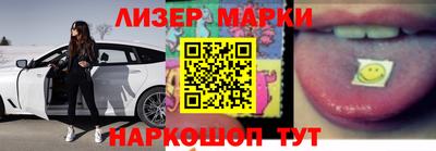 мяу мяу мука Малоярославец