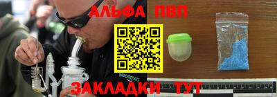 герыч Малгобек