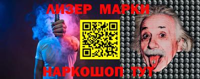 ECSTASY Мариинск