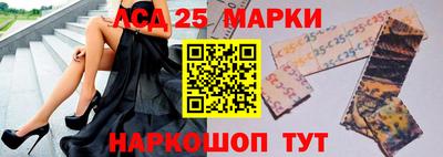 ECSTASY Мариинск