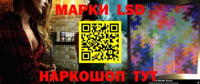 ECSTASY Мариинск