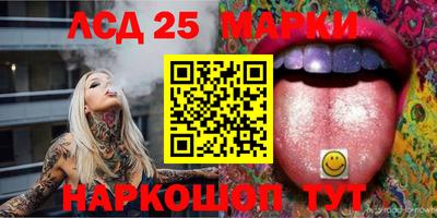 герыч Малгобек