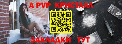 мяу мяу мука Малоярославец