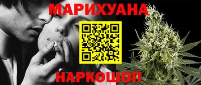 ECSTASY Мариинск