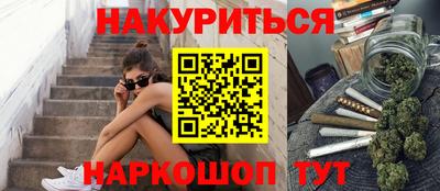 ECSTASY Мариинск