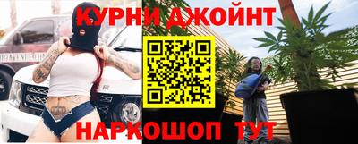 мяу мяу мука Малоярославец