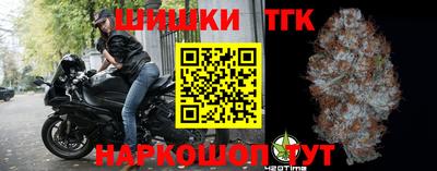 ECSTASY Мариинск