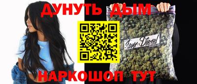 ECSTASY Мариинск