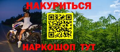 ECSTASY Мариинск