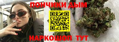 герыч Малгобек
