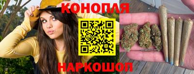 герыч Малгобек