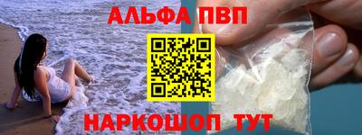 мяу мяу мука Малоярославец