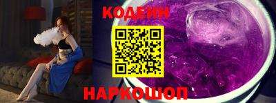 герыч Малгобек