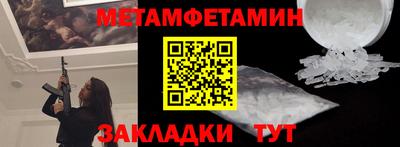 герыч Малгобек