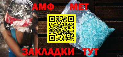 мяу мяу мука Малоярославец