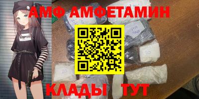герыч Малгобек