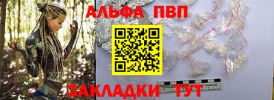 ECSTASY Мариинск