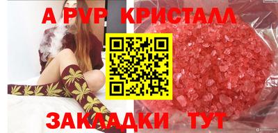 мяу мяу мука Малоярославец