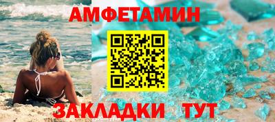 мяу мяу мука Малоярославец