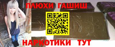 ECSTASY Мариинск