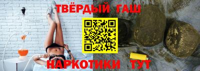 ECSTASY Мариинск