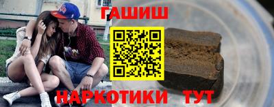 ECSTASY Мариинск