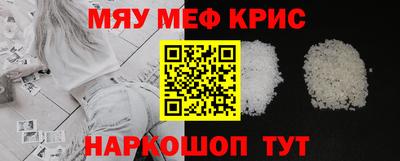 ECSTASY Мариинск