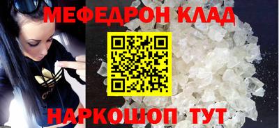герыч Малгобек