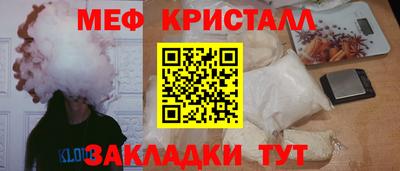 герыч Малгобек