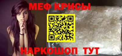 ECSTASY Мариинск