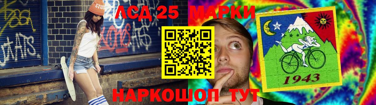 МЕГА ССЫЛКА  Лсд 25 экстази ecstasy  Вход с VPN  Верхняя Салда 